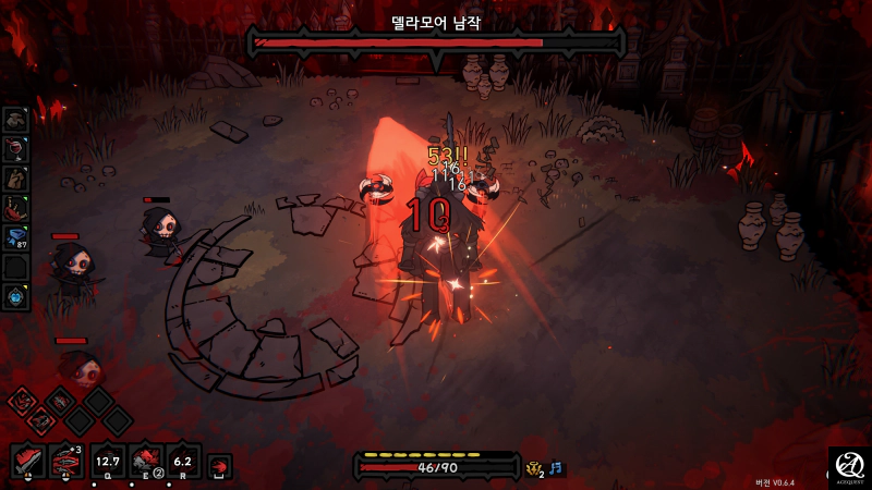 아슬아슬한 보스 전투