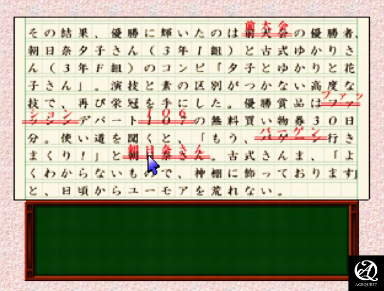 하아...피곤하다