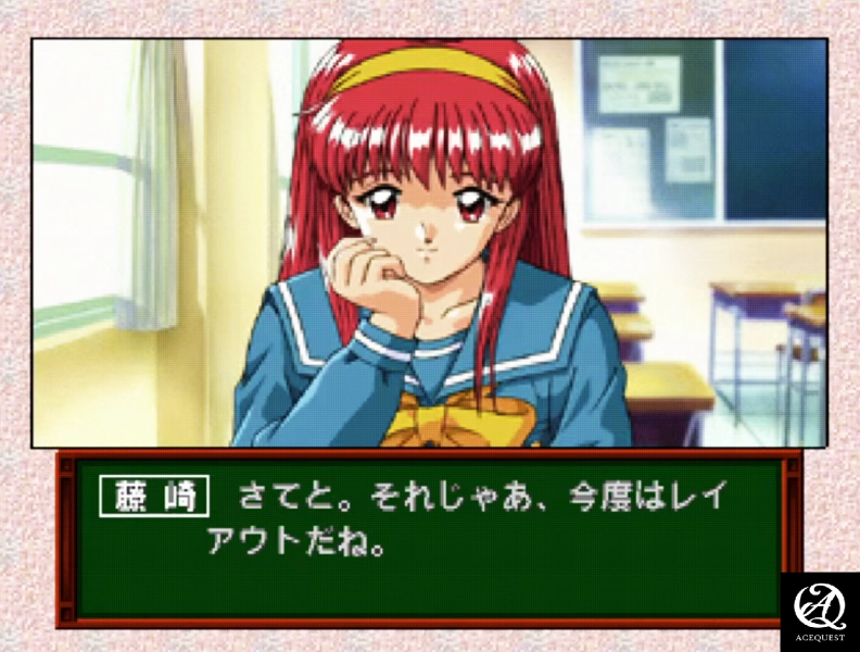 도키메모리얼 드라마 시리즈의 매력