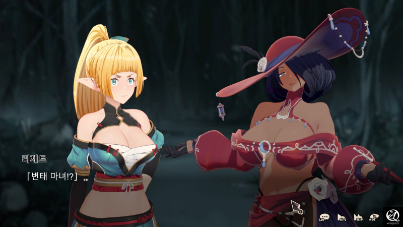 다른 캐릭터들도 H씬이 존재