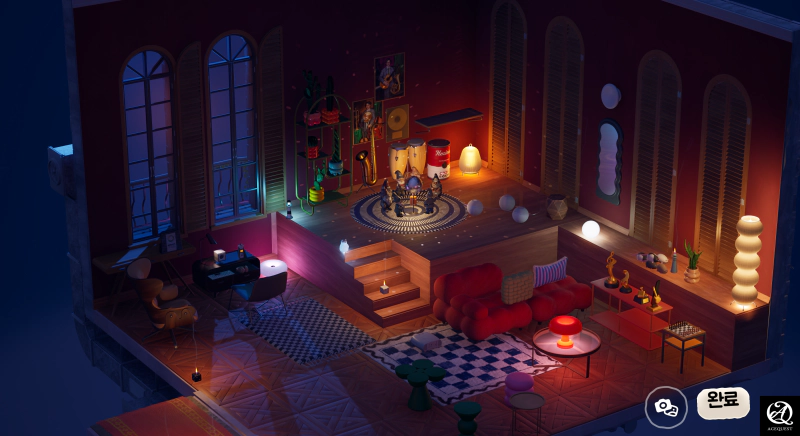 가끔 무슨 물건인지 모르겠을 땐 그냥 놓자