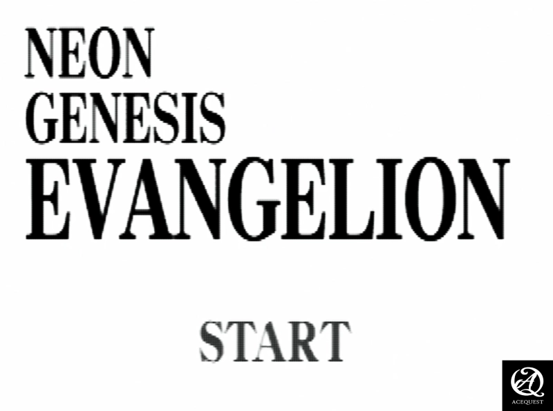 n64 신세기 에반게리온