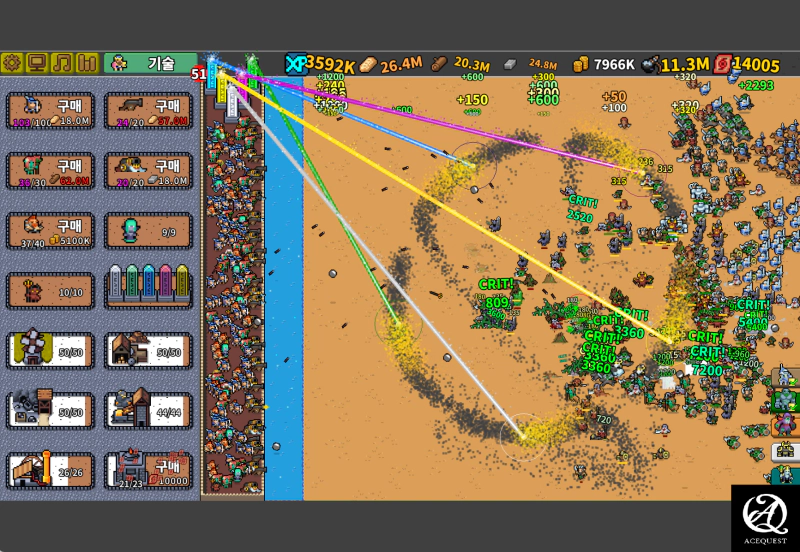 그리고 계속 반복