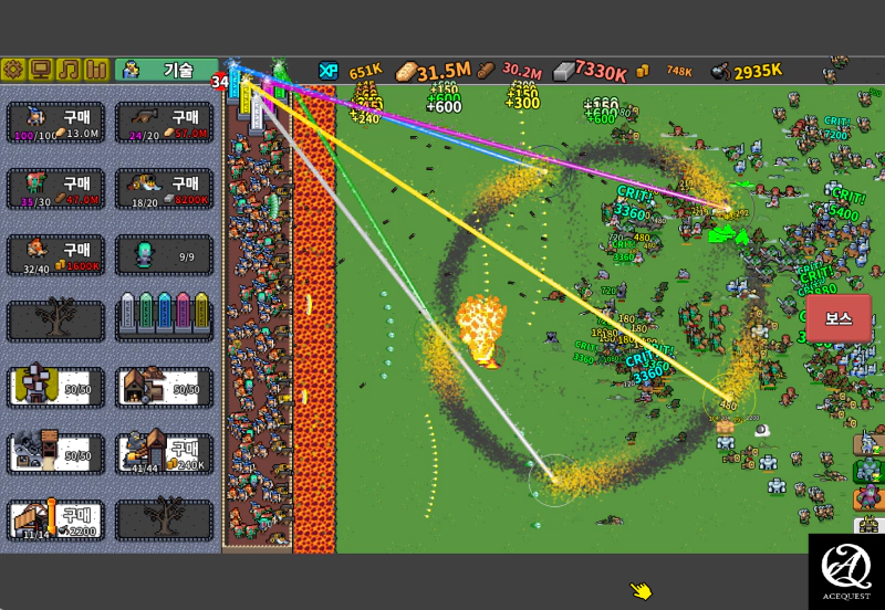 게임의 플레이 방식