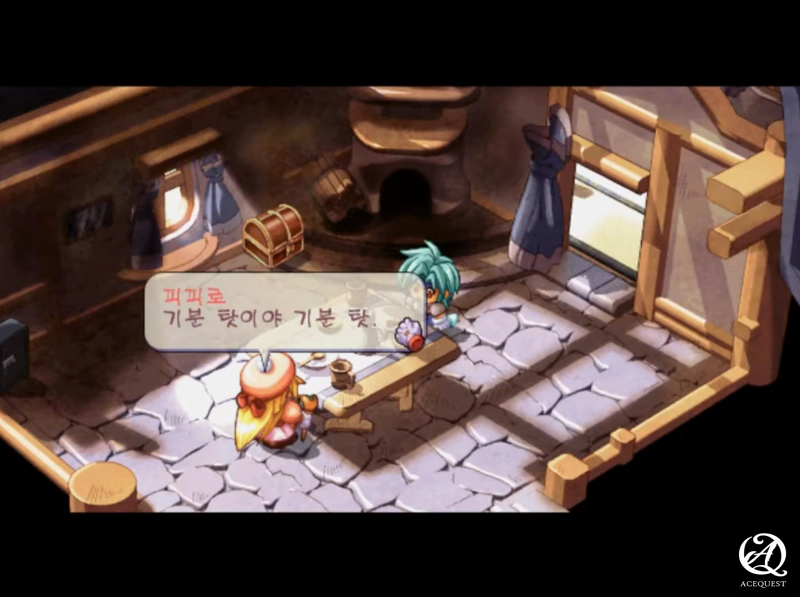 귀여운 동화풍 스타일