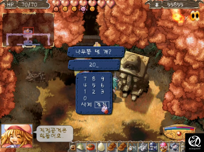 퍼즐도 쉽게 풀어갈 수 있음