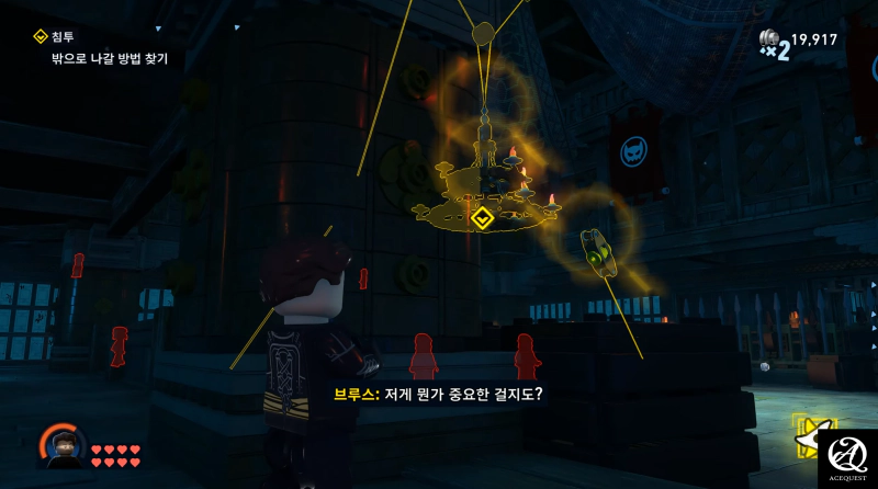 아기자기한 퍼즐과 레고식 연출들