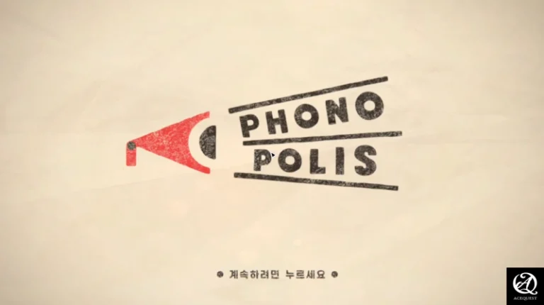 포노폴리스
