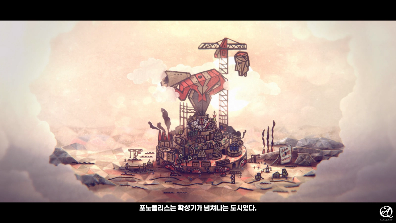 코멘터리 방식으로 음성지원