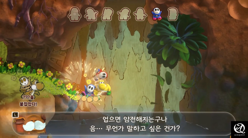 아트워크는 훌륭하다