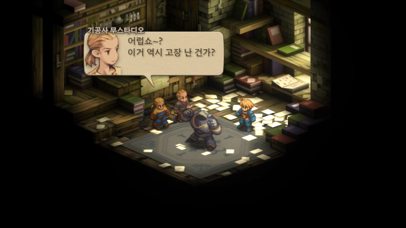노동8호