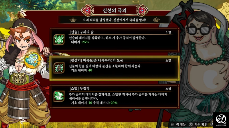 왜 반복할수록 지루하지