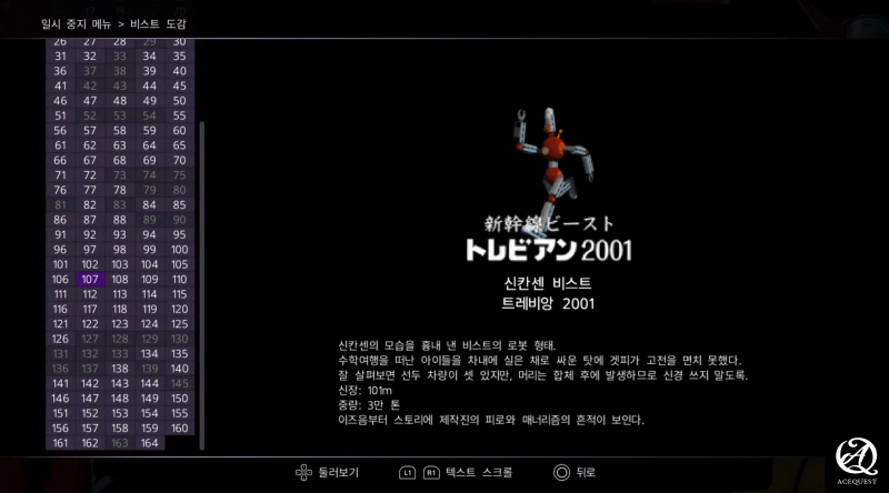 아...뭔가 찾아야 할게 많네