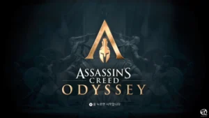 어쌔신 크리드 오디세이