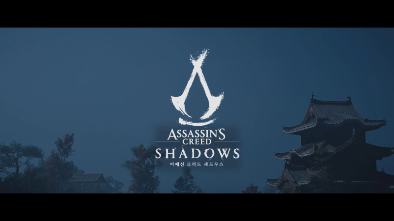 어쌔신 크리드 섀도우즈 리뷰