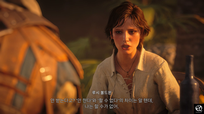 인물들의 매력이 높아짐