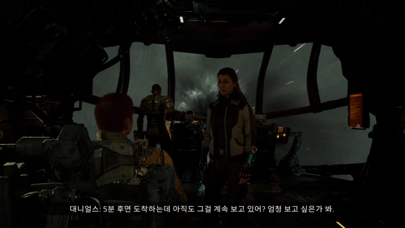 세계관 및 설정에 대해
