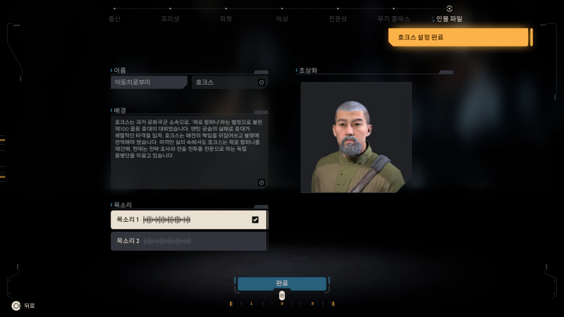 커마는 언제든지 변경가능