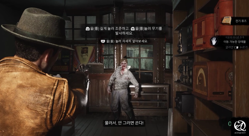 전투는 되도록 피하는게 상책