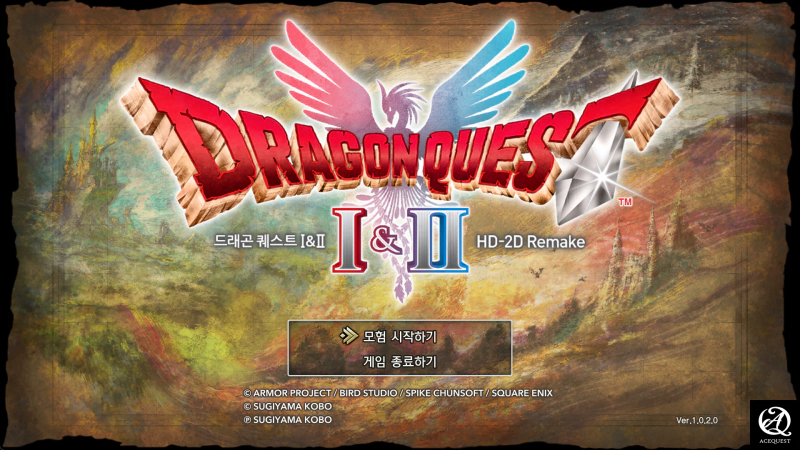 드래곤퀘스트 1 & 2 HD리메이크