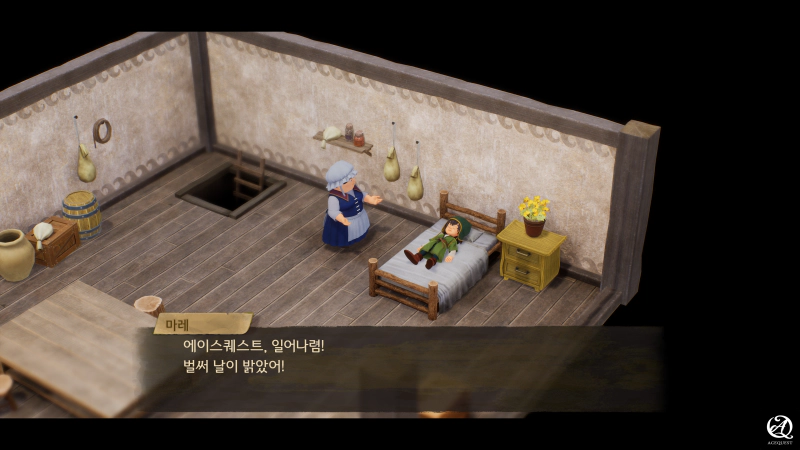 원작을 해본 사람은 정말 충격적