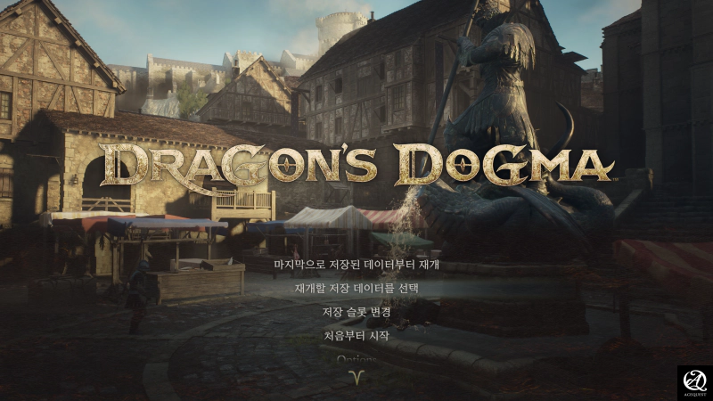 드래곤즈 도그마2