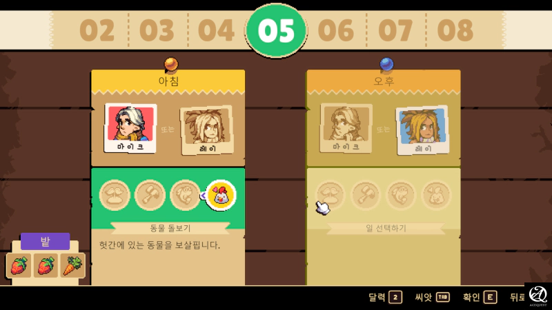 팀으로 일을 시킬수 있어도 만족감이 없음