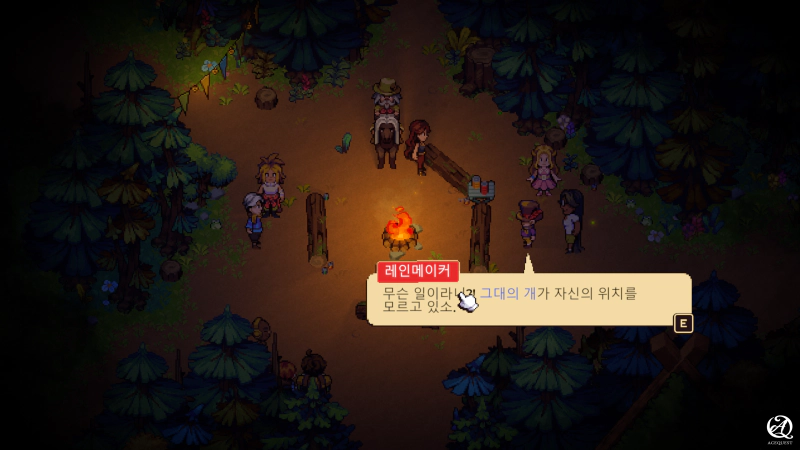 무슨말인지 이해가 가지 않는 문제