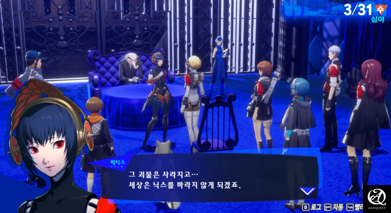 늙어서 그런지 힘들었음