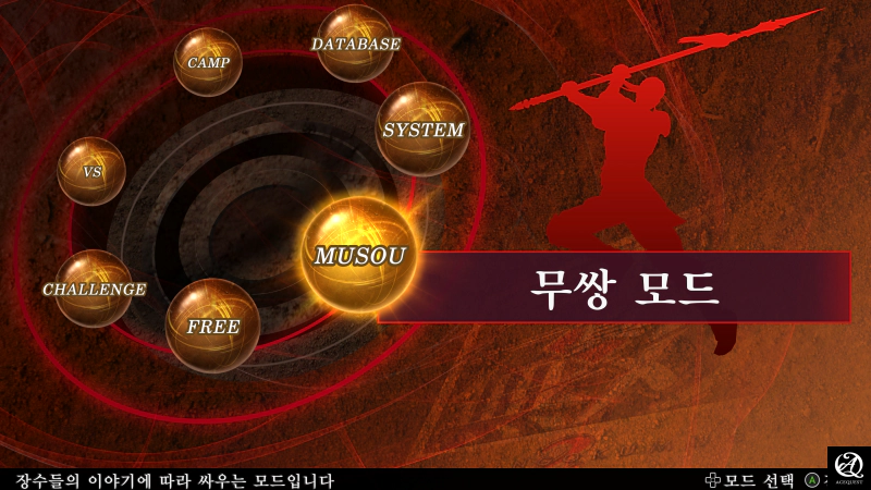 생각보다 많이 바뀜