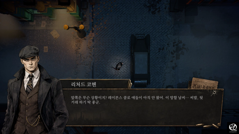 분위기가 매우 좋은 탑다운 슈터